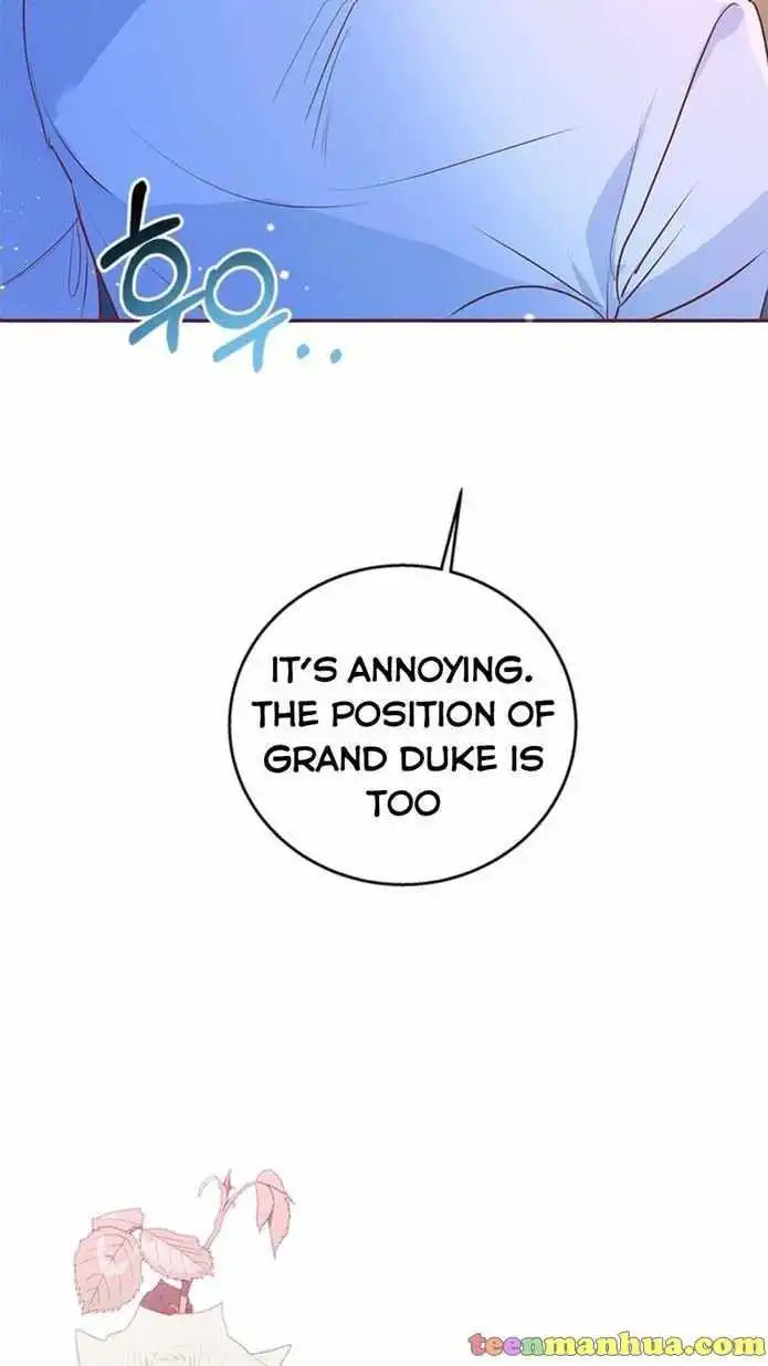 Grand Duke, It Was a Mistake! Chapter 5 95